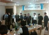 2014년도 회사 송년회